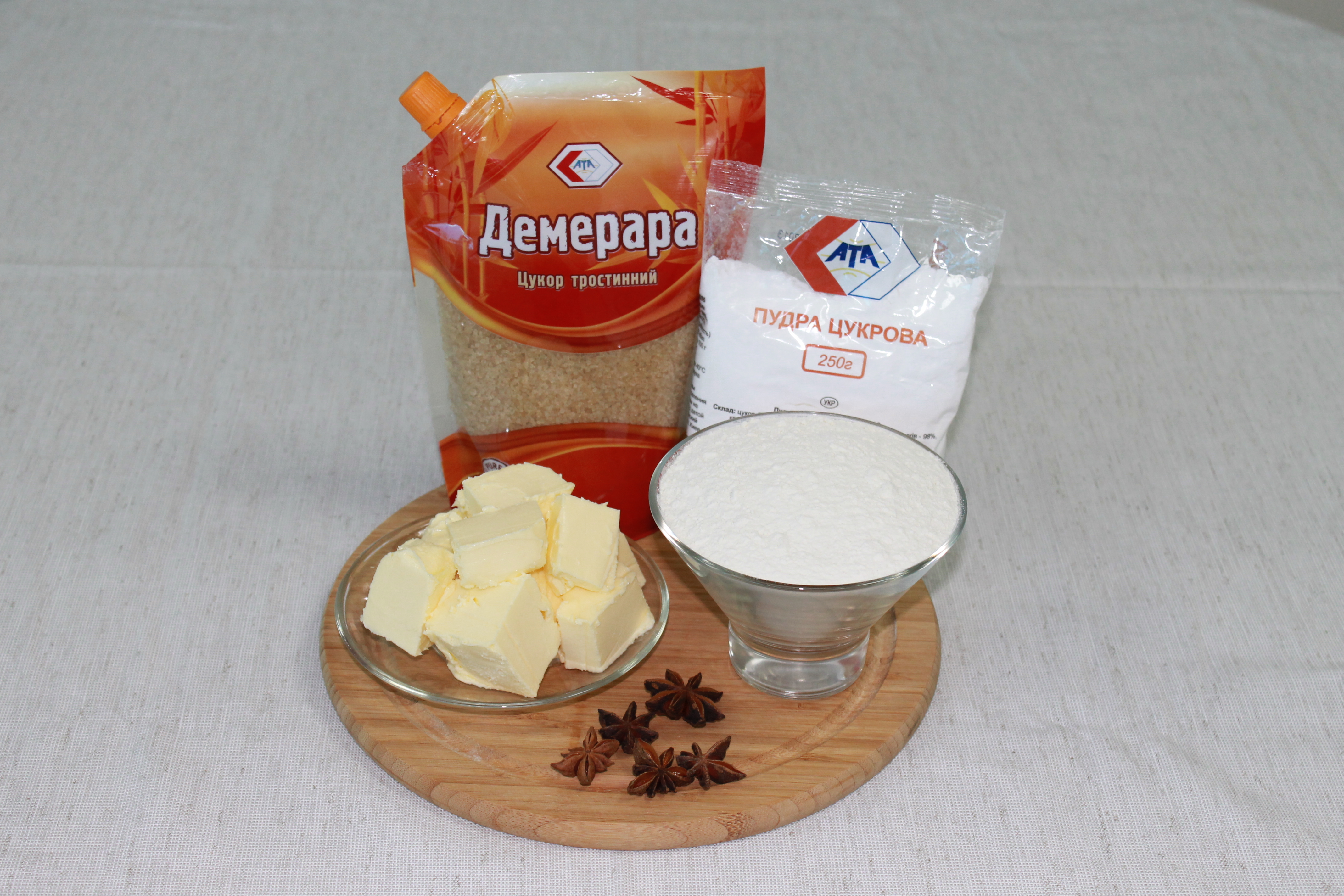 Дитяче цукрове печиво